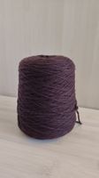 500 g 100% Wolle, 125m/100g