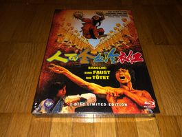 Shaolin - Eine Faust die tötet - MEDIABOOK - B - UNCUT