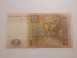 UKRAINE - 2 Hrywni 2013 UNC (TB2610968)