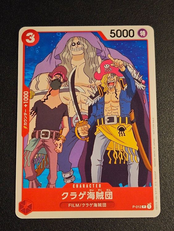 One Piece P012 P CHARACTER Jellyfish Pirates JPN Kaufen auf