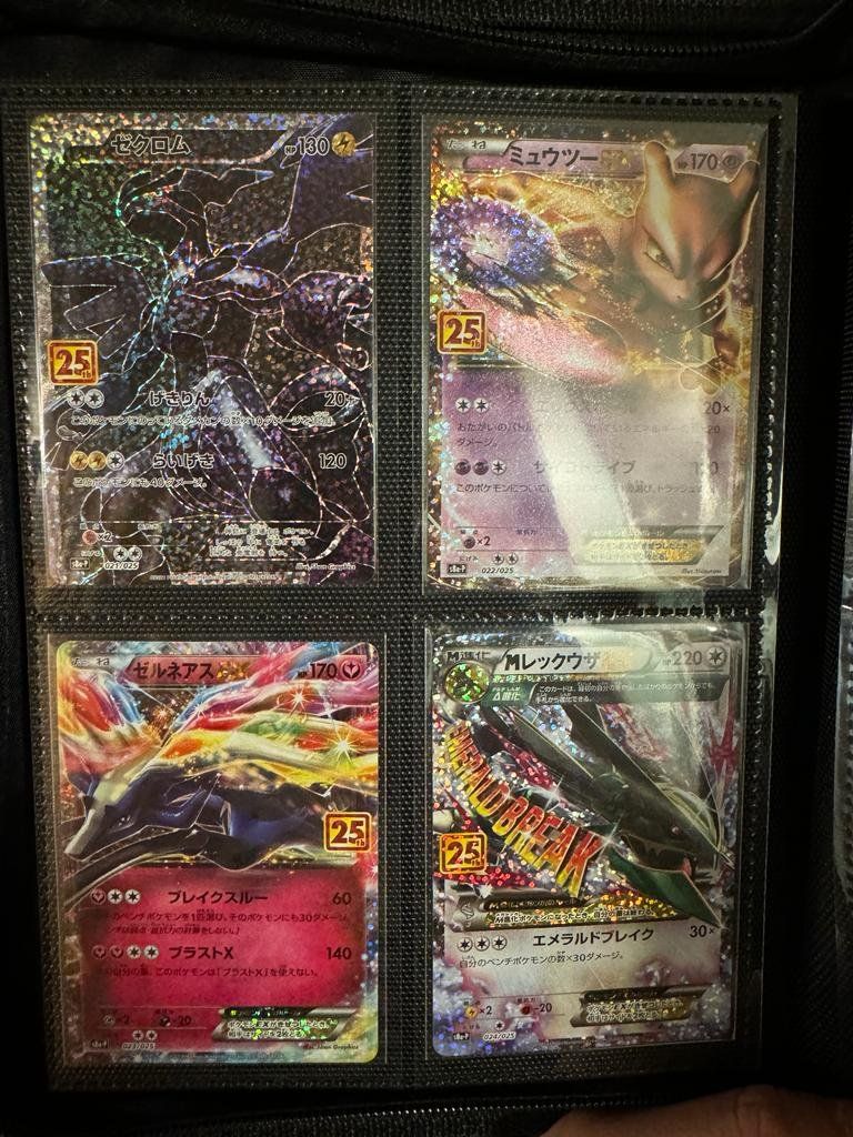 Pokémon Carte collezionabili: Pokémon 25th Anniversary Promo Pack s8a-P Masterset – Nuovo (secondo la descrizione) da Wangen SZ venduto da collectomat 6