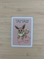 Carte Pokémon Center Old maid - Evoli 🇯🇵
