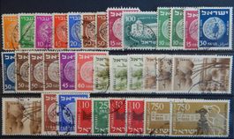 Israel Lot mit alten Werten V