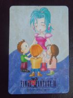 Final Fantasy VI / Tina Brandford / Bandaï Japon /Japan 1995