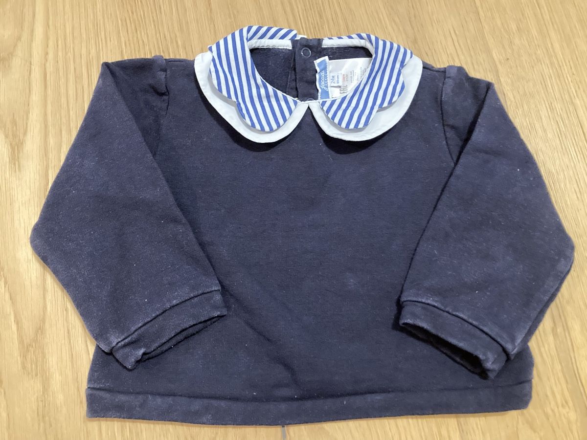 Jacadi Maglioni & Felpe: Jacadi Pullover, Grösse 24M/86cm – Usato da Oberstammheim venduto da Annatina11