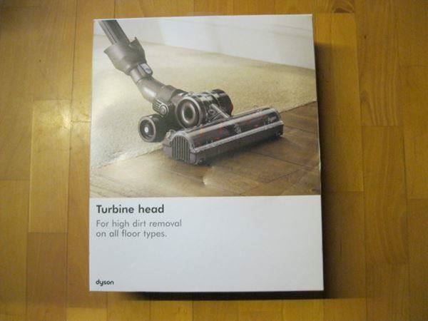 Staubsauger & Zubehör: Turbobürste ab Dyson DC 22 – Neu (gemäss Beschreibung) aus Boll von Elrepshop