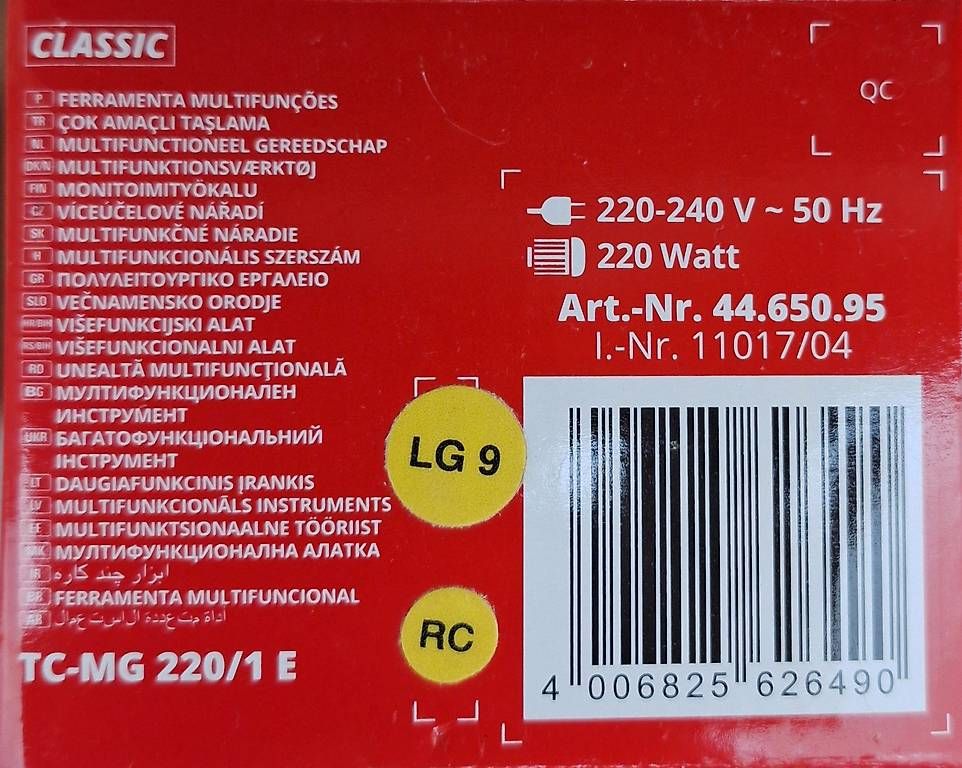 Einhell Tutte le macchine: Einhell TC-MG 220/1 E – Nuovo (secondo la descrizione) da Strengelbach venduto da Top_Deal 3