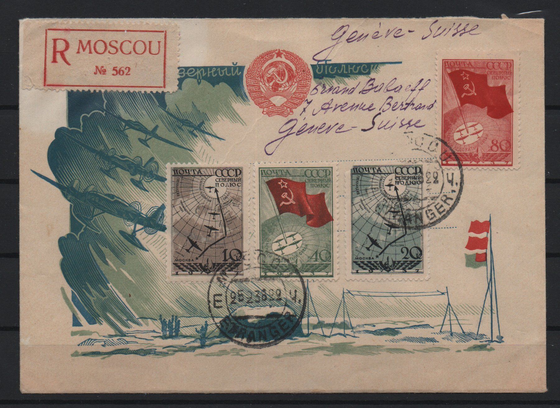 Tutti i francobolli: Russland FDC 1938 – Usato da Ebikon venduto da bowito