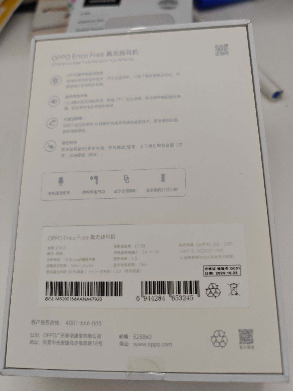 Oppo Cuffie: OPPO Enco Free True Wireless Kopfhoerer neu – Nuovo e nell'imballaggio originale da Bern venduto da Meriem00 1