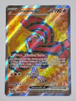 Oricorio ex Full Art Holo Karte 110/094 EN 2025