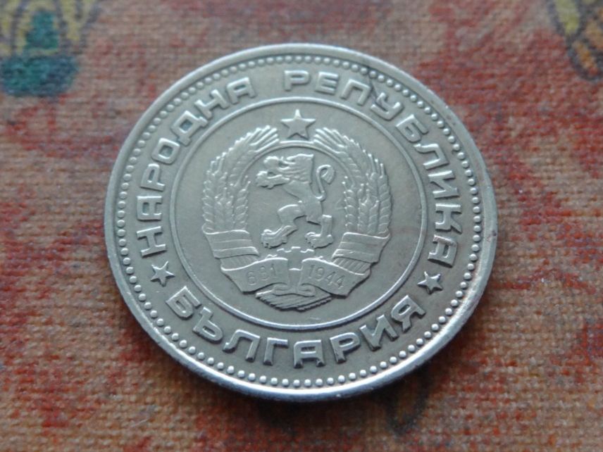 Tutti le monete: BULGARIE  20 Stotinki   1974 – Usato da Romanel-sur-Lausanne venduto da Swift13 1