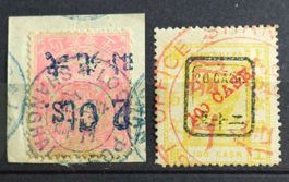 中国: LOCAL POST SHANGHAI 1892 2 sur 5 c, 1889 100 cash sur 20