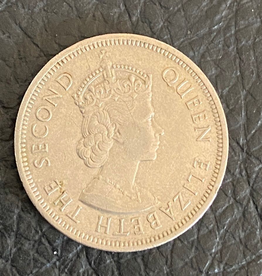 Tutti le monete: Pièce Hong Kong 1 Dollar 1960 – Usato da Collex venduto da RCXGJ 1
