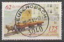 ÖSTERREICH : Pferdeeisenbahn Budweis-Linz-Gmunden  (26