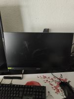 Omen 25I (24.5") 165Hz + Monitor arm