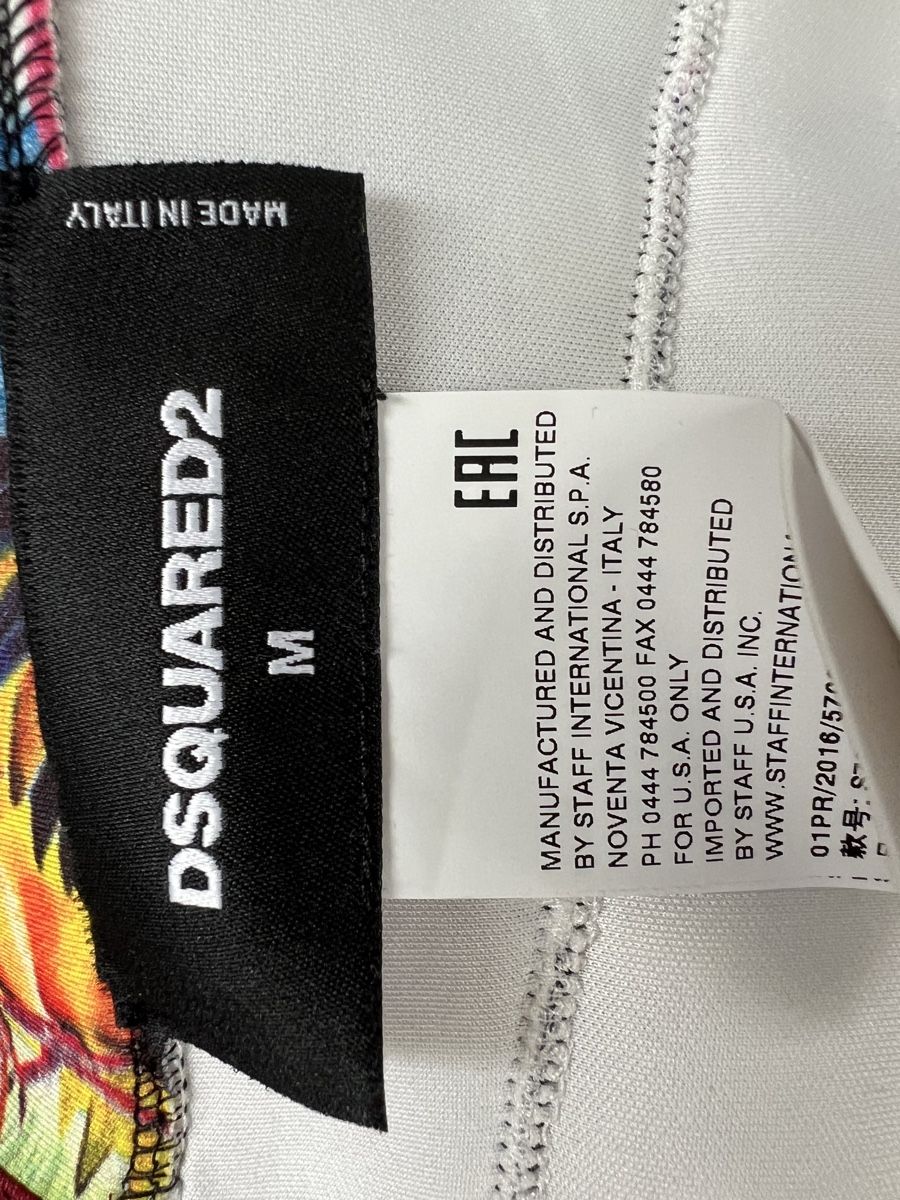Dsquared2 Gonne: Dsquared2 kurz Rock GrXS – Nuovo (secondo la descrizione) da zürich venduto da kira.jj 7