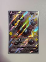 Falinks V Pokemon SV115/SV122