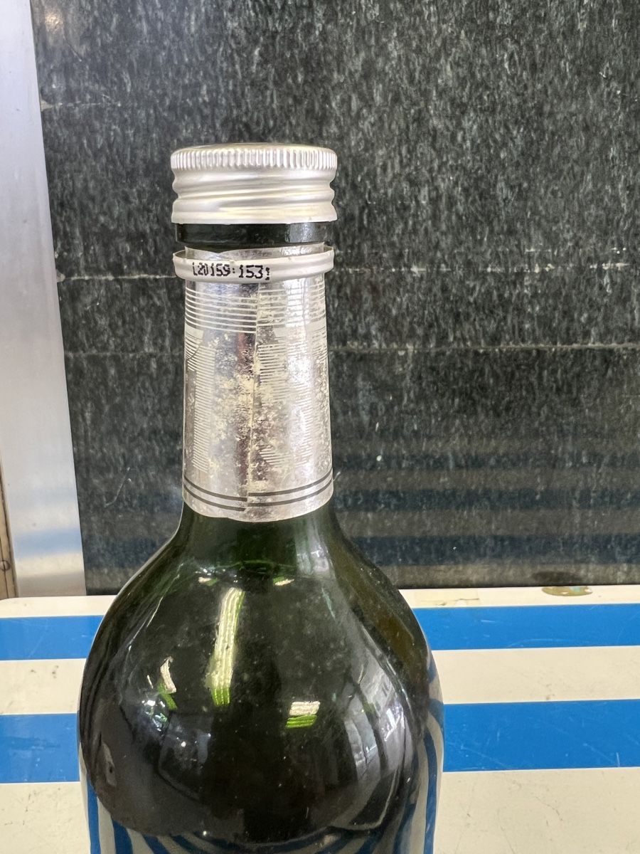 Bevande alcoliche: ANCIENNE BOUTEILLE PASTIS 51 – Usato da Genève venduto da Leboucheoreilles 5