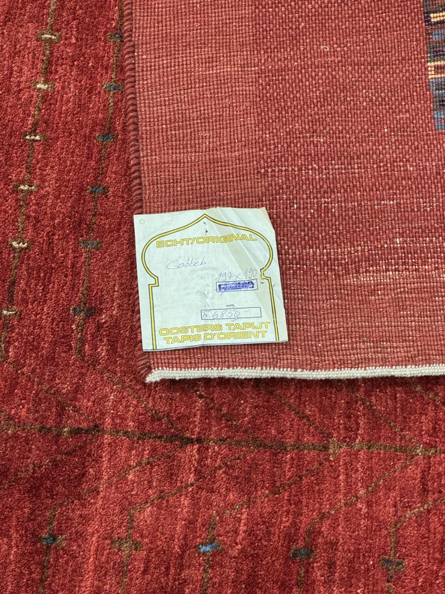 Gabbeh Teppiche: Echter Orientteppich Gabbeh Rot – Neu (gemäss Beschreibung) aus Liestal von galerie_nategh 4