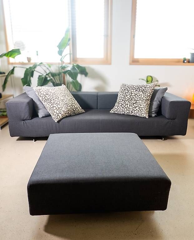 Divani: Frighetto Cubo Designer Sofa | Italien | Original | ca 2000 – Usato da Winterthur venduto da hanna_lea 1
