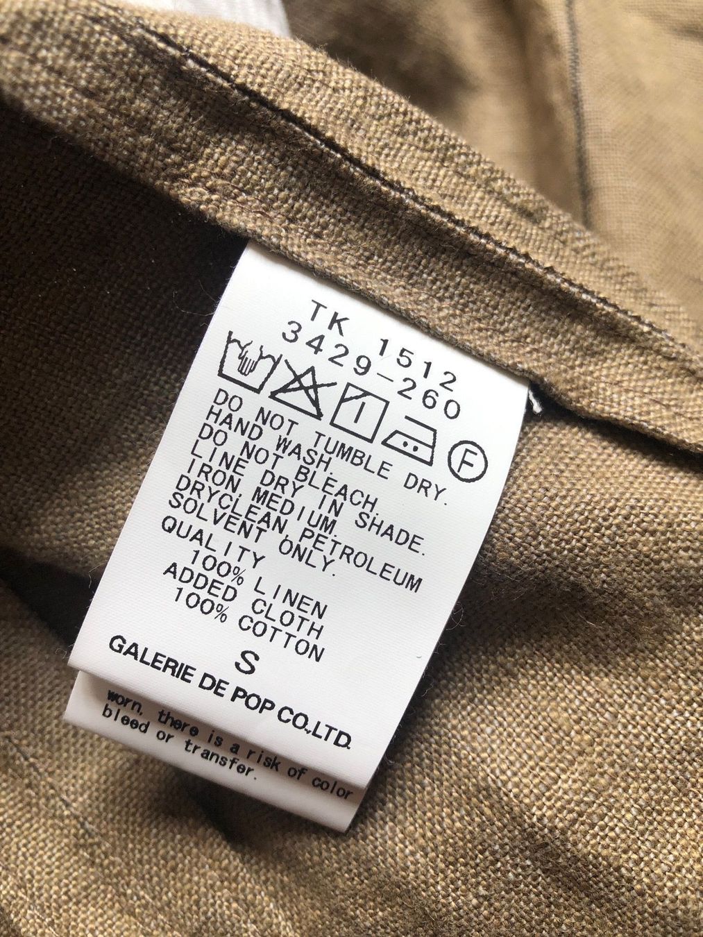 Vestes: Blazer JAPAN taille S – Neuf avec emballage d'origine à Arnex-sur-Orbe par cameleonfringant 7