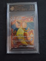 Pokemon Karte RPA (151c 175)