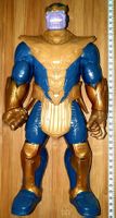 Actionfigur Thanos (Avengers)