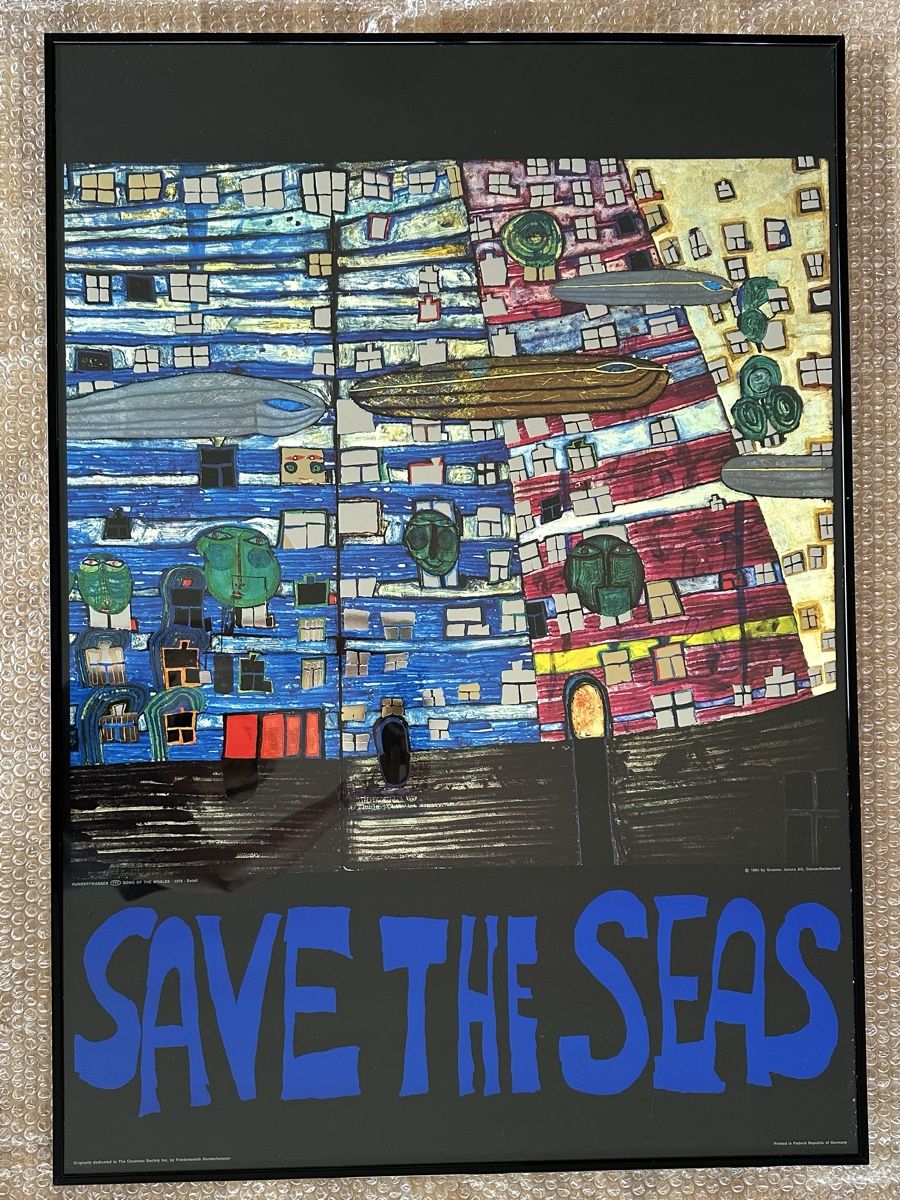 Poster & Bilder: Friedensreich Hundertwasser Bild gerahmt – Gebraucht aus Luzern von HochM16