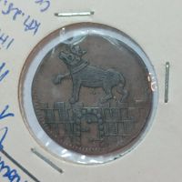 1 Pfennig 1753 Anhalt-Bernburg