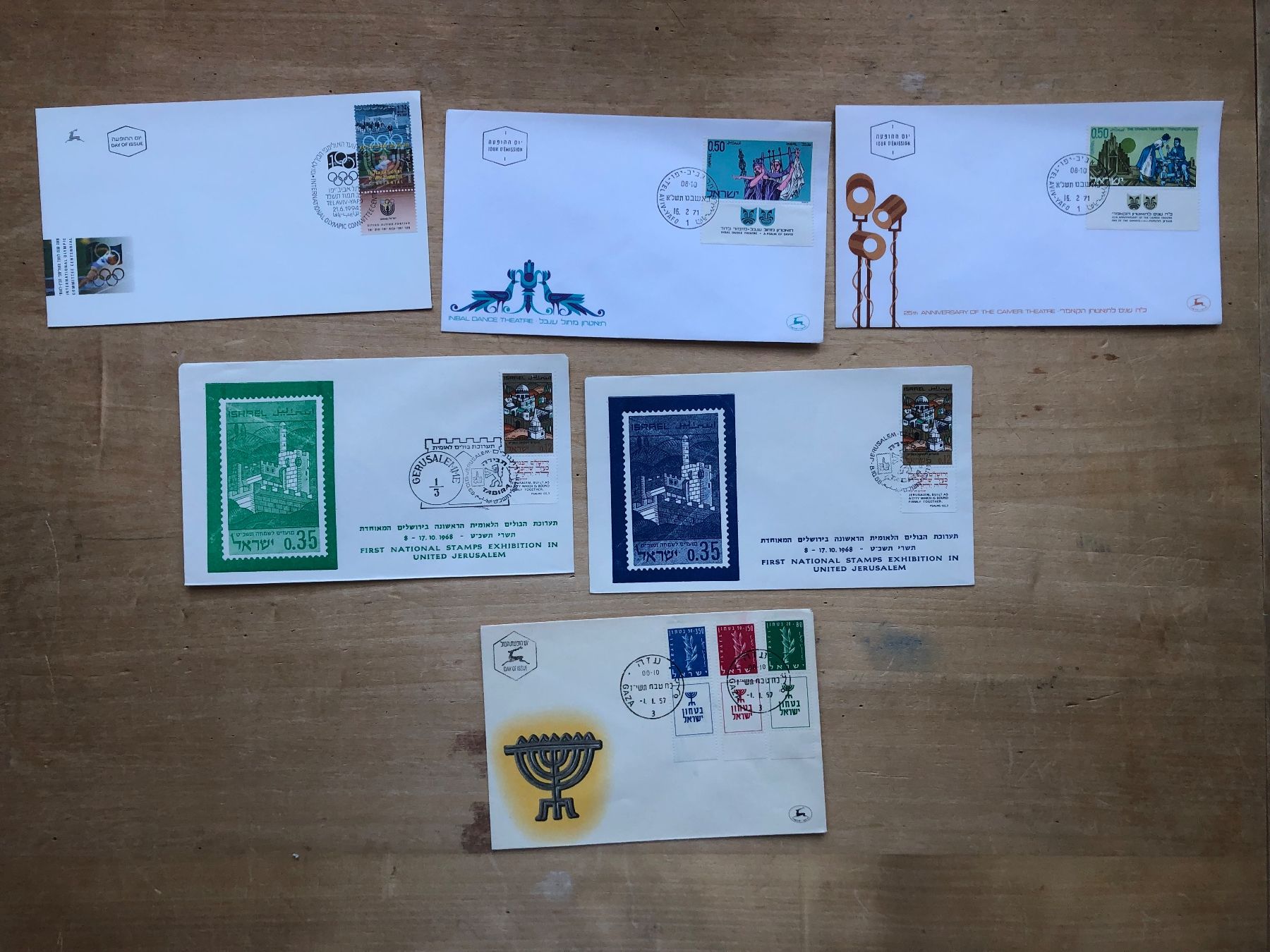 Tutti i francobolli: ISRAEL (FDC, Bloc...) – Usato da Neuchâtel venduto da Atahuallpa 3