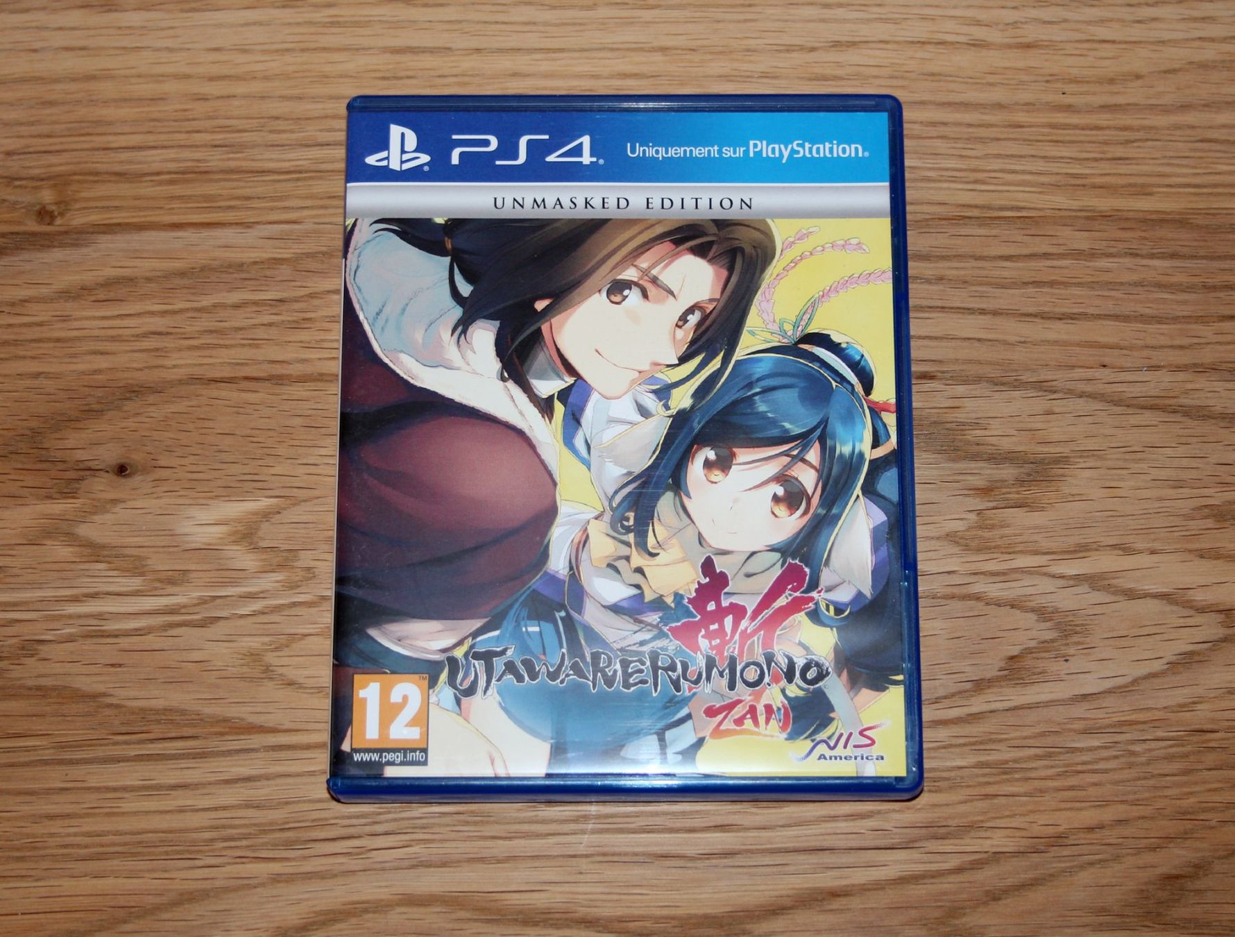 Giochi: Utawarerumono Zan - Unmasked Edition (VF) – Usato da Münchenbuchsee venduto da Chaoo