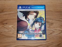 Utawarerumono Zan - Unmasked Edition (VF)