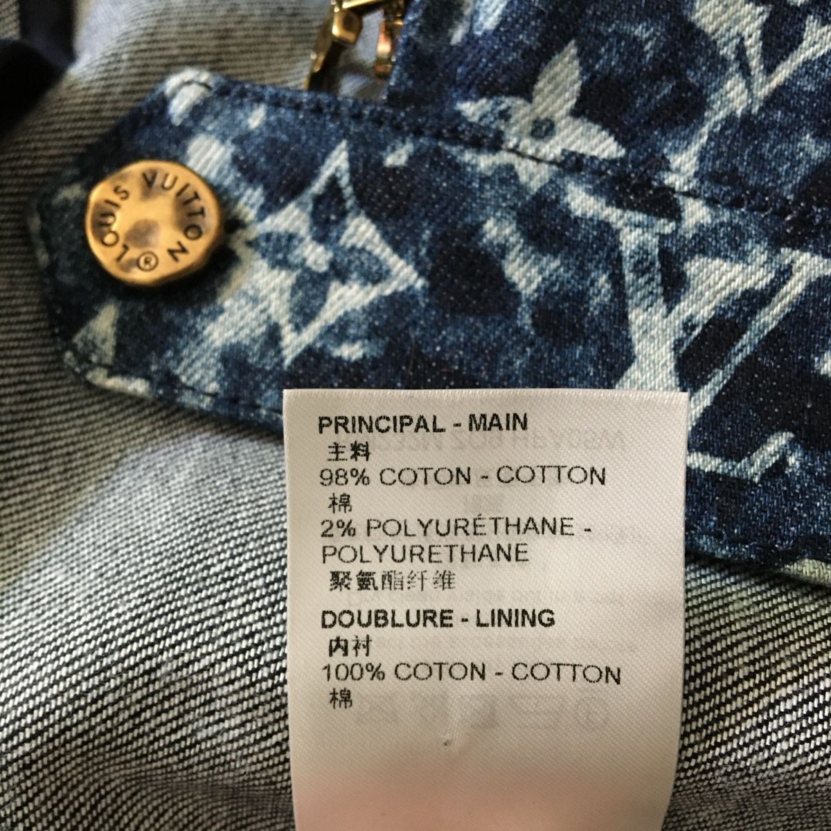 Louis Vuitton Jacken: Louis Vuitton blouson Monogram Denim Bleutée – Neu (gemäss Beschreibung) aus Geneve von chris2791 6