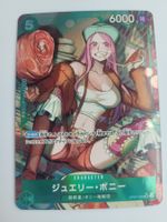 One Piece TCG Bonney OP07-026 Alt Art SR JP