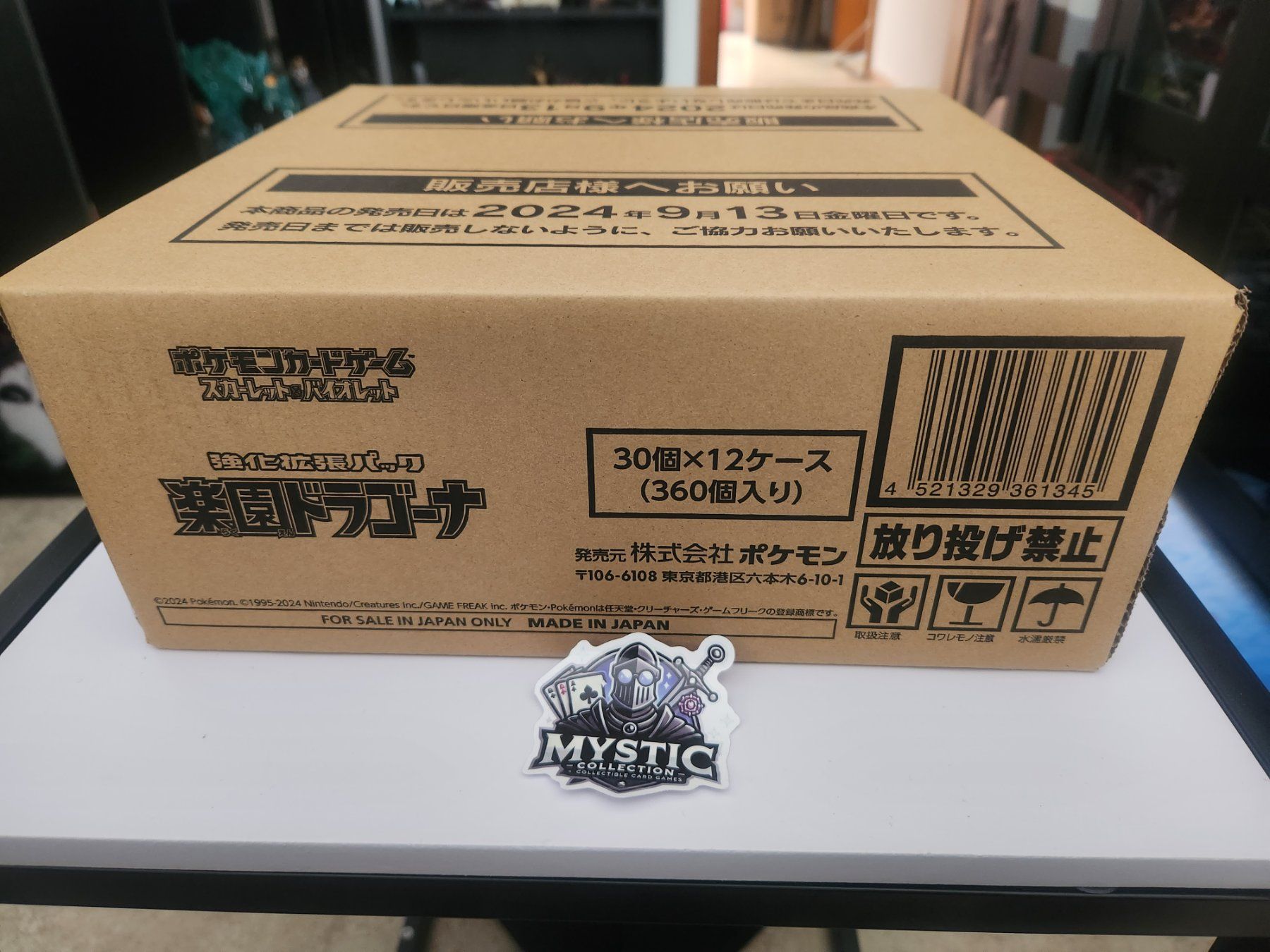 Pokémon Carte collezionabili: Case carte Pokemon jap Pardise Dragona – Nuovo e nell'imballaggio originale da Beurnevésin venduto da Mystic-Collection