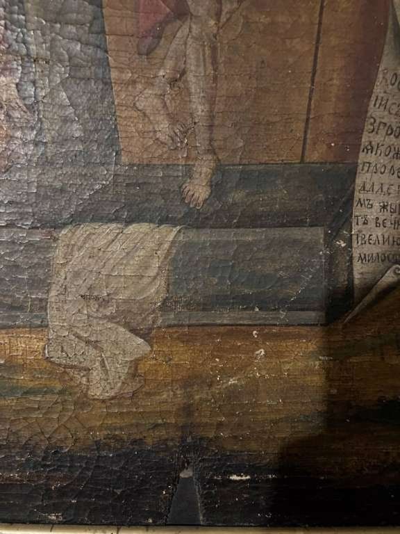 Tele & Cornici: La Résurrection du Christ – Usato da Onex venduto da BGGVA 1