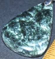 Anhänger L-3585 – Seraphinit 31x22mm