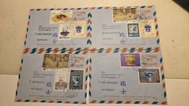 1973 4x Aerogramme mit Zusatzfrankatur Taiwan