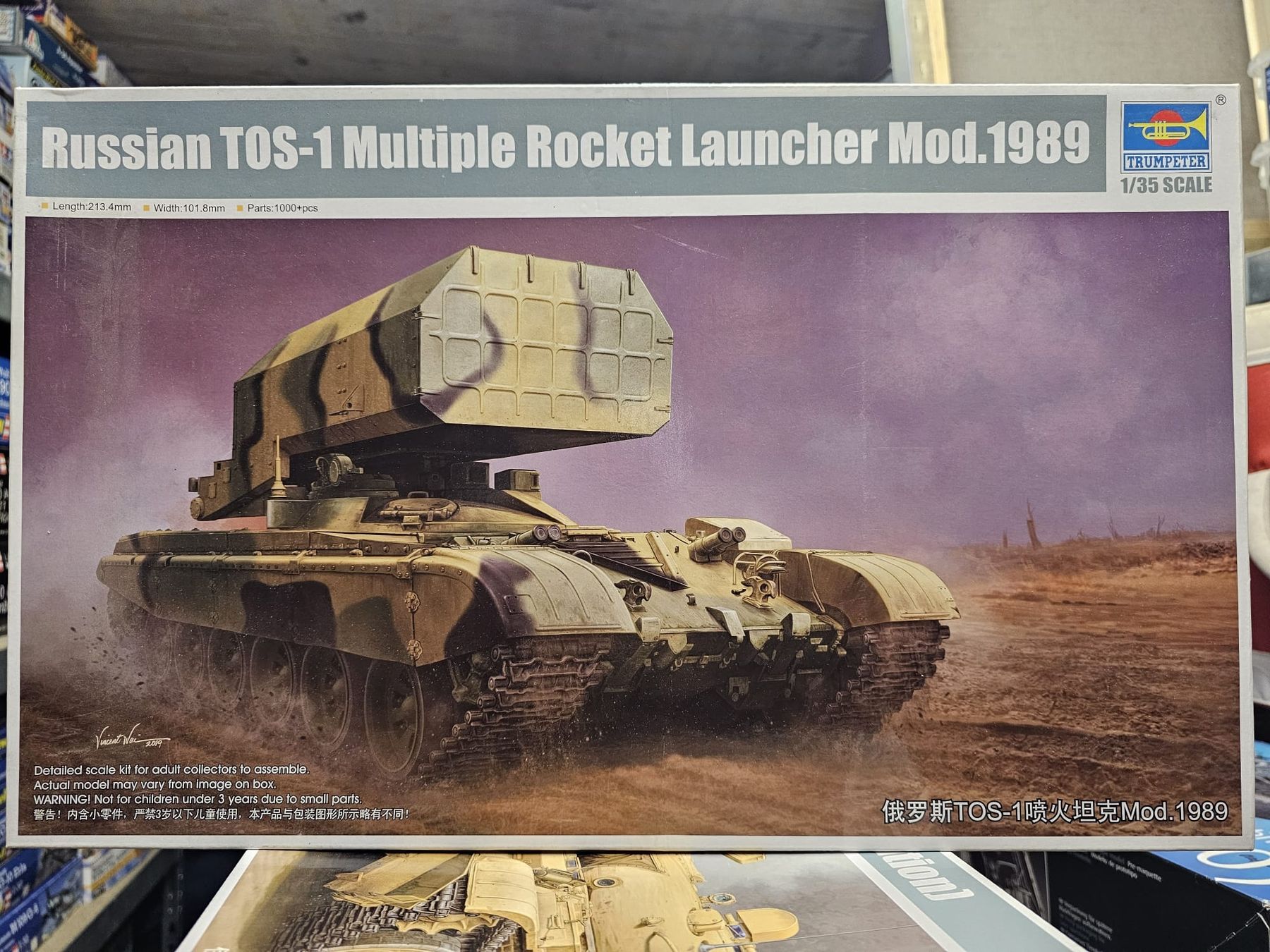 Kit di modellismo & Modellini statici: Russian TOS-1 Multiple Rocket Launcher Mod. 1989, 1/35 – Nuovo (secondo la descrizione) da Wallbach venduto da ast_n7q9