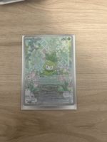 Petilil 091/086