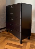 MALIBU Kommode mit 5 Schubladen, Schwarz, B86xT41xH111cm