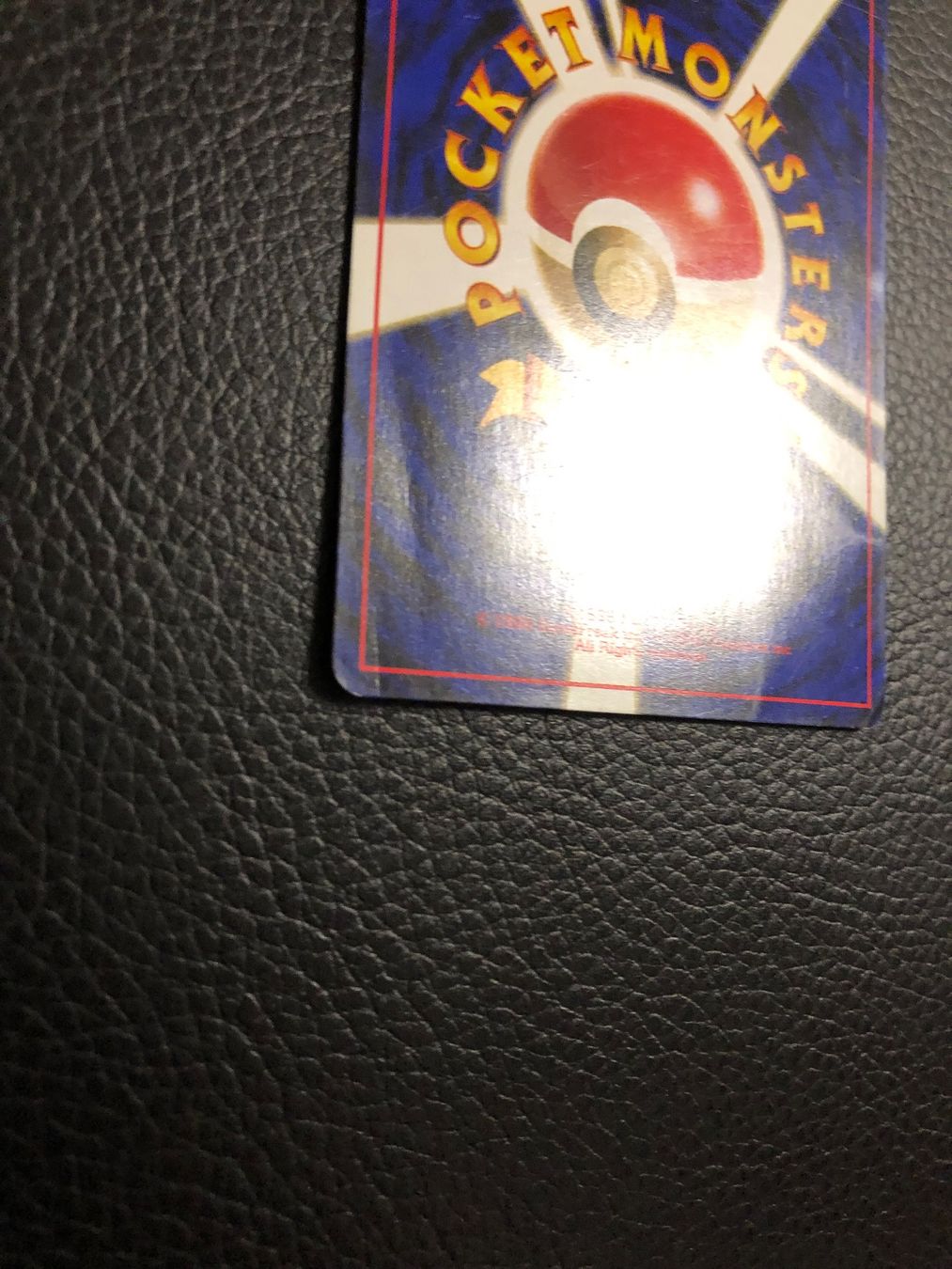 Pokémon Carte collezionabili: 1999 Neo Genesis Cleffa rare Jap Ab 1 – Usato da Paradiso venduto da Pkmn10 6