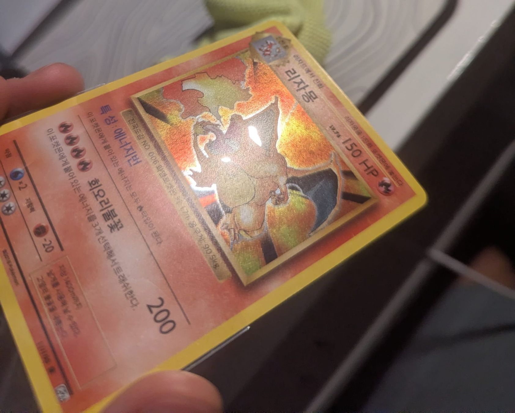 Pokémon Carte collezionabili: Charizard Holo 20th Anniversary Pack 11/100 KOR – Usato da Zürich venduto da printz7 3