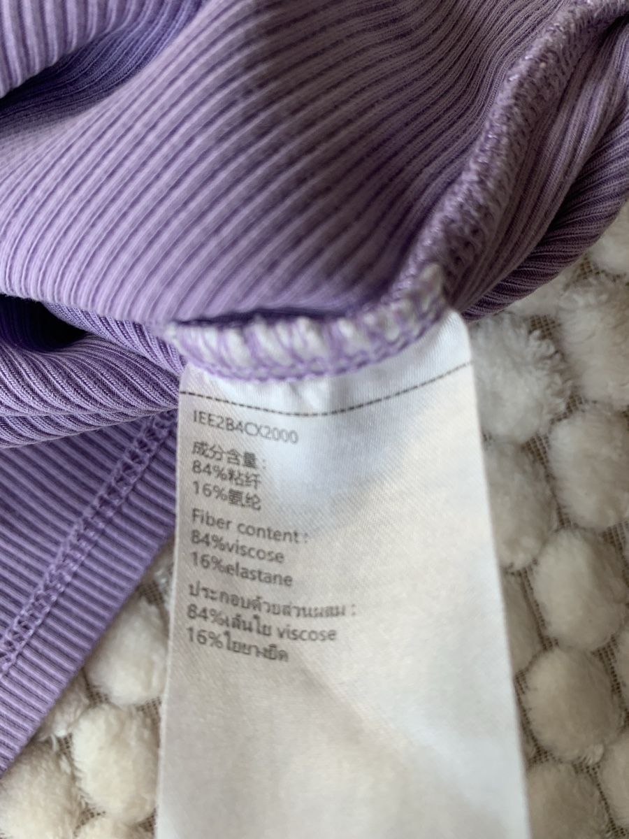 Tops: URBAN REVIVO Top Lila – Gebraucht aus Zürich von med_qdd6 1