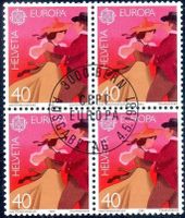 HELVETIA 1981 TRACHTENPAAR EUROPAMARKE AUSGABETAG - Y61