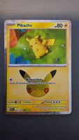 Pikachu (30C 027) 30th Celebration DE
