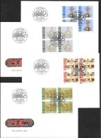 4 FDC Pro Patria 1993 Serie Viererblöcke ET 5.5.1993