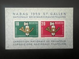 1959 NABAG  Block * (A621)