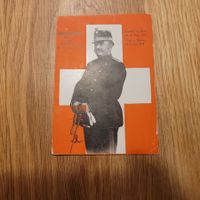 Carte Postale AK Militär Ulrich Wile