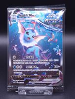 Sealed Vaporeon Vmax Promo | S-CH 🇨🇳 | 